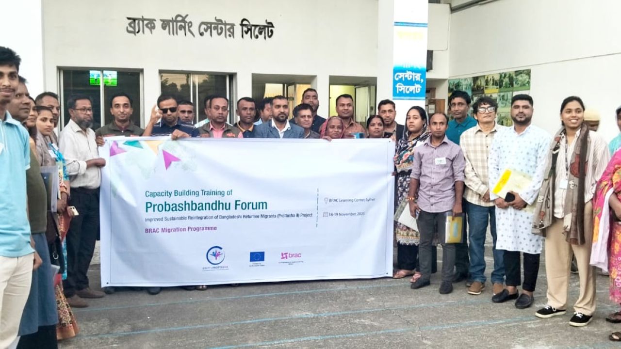 সিলেট পীরের বাজারে দুইদিনব্যাপী ব্র্যাক BLC ট্রেনিং অনুষ্ঠিত