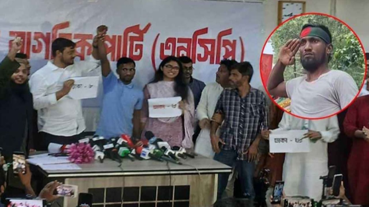 ঢাকার যে আসন থেকে লড়বেন সেই রিকশাচালক সুজন