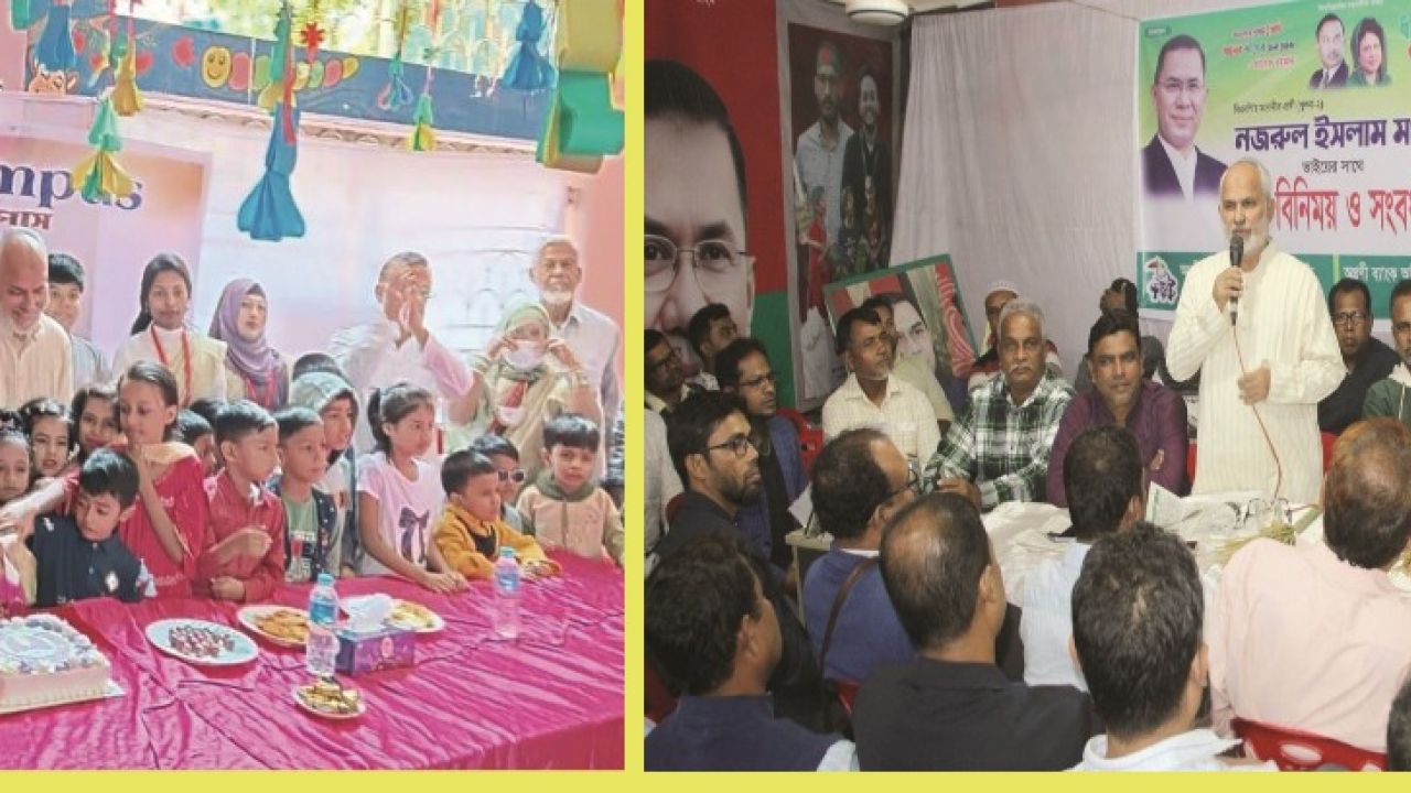 খুলনায় নজরুল ইসলাম মঞ্জু- ধানের শীষ জনগণের প্রতীক 