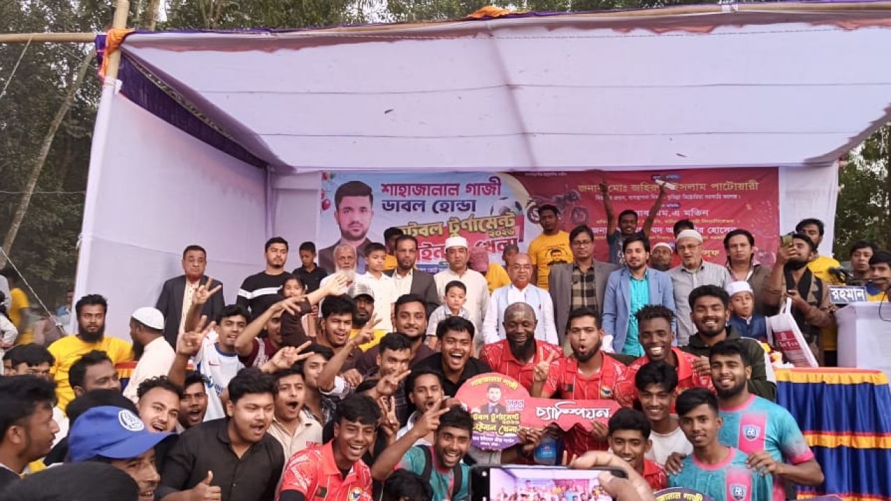 চৌদ্দগ্রামে শাহজালাল গাজী ডাবল হোন্ডা কাপ’ ফুটবল টুর্নামেন্টের ফাইনাল খেলা 