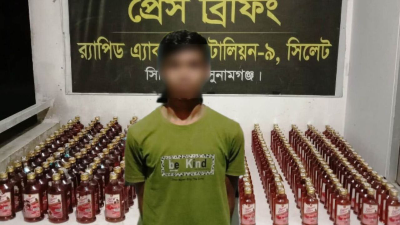 ​সুনামগঞ্জে ২৪১ বোতল বিদেশি মদসহ এক মাদক ব্যবসায়ী আটক।