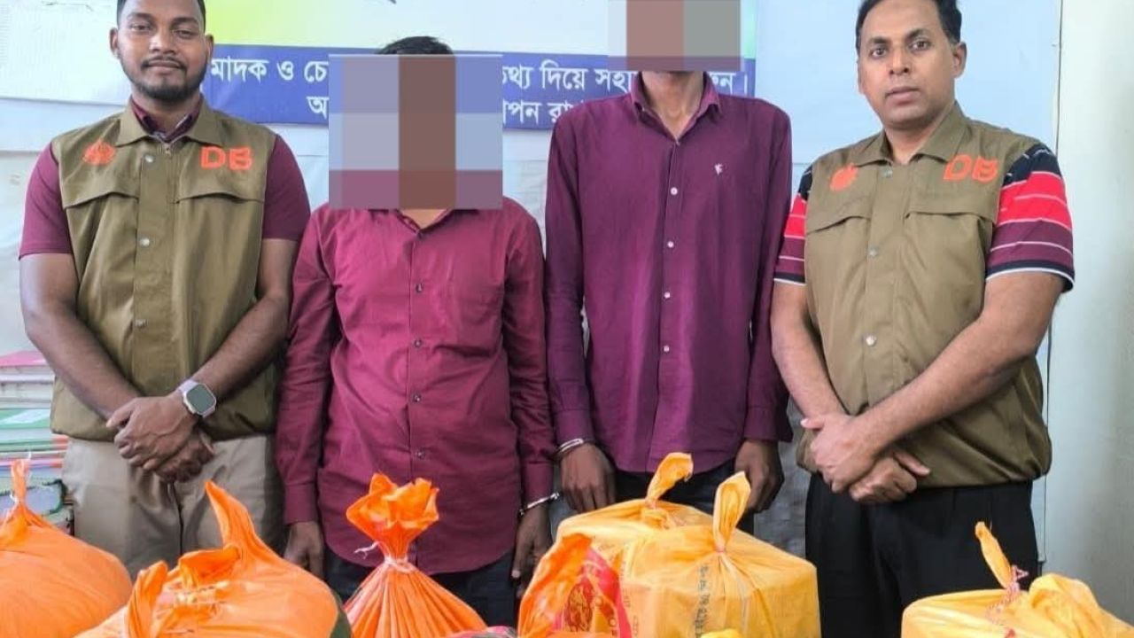 সুনামগঞ্জে ডিবি পুলিশের অভিযানে ভারতীয় মালামালসহ আটক-২