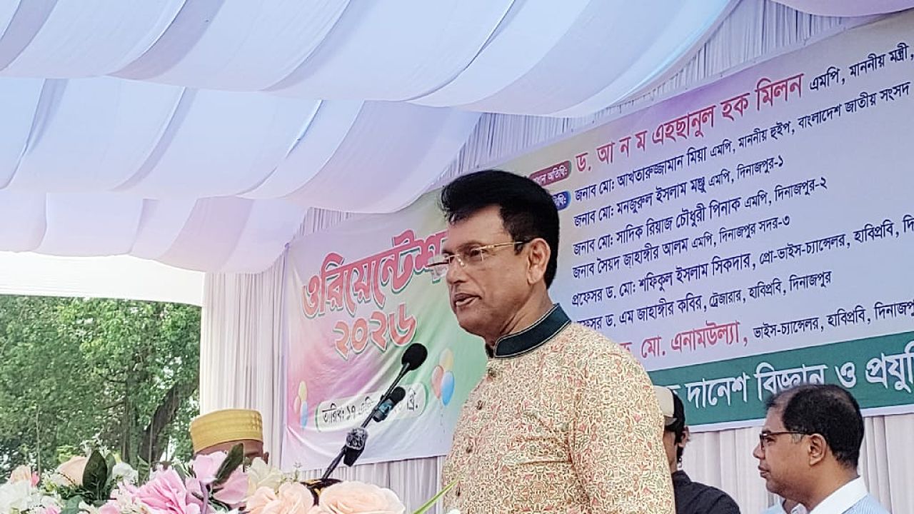শিক্ষক নিয়োগে স্বচ্ছতা নিশ্চিতে মাইক্রো লেভেলে পর্যবেক্ষণ করা হবে: শিক্ষামন্ত্রী