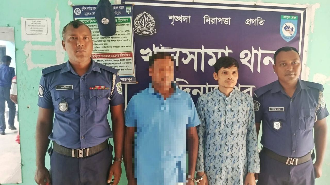 'হক প্রকাশ'ফেক আইডির সহযোগী সন্দেহ শাহিন গ্রেফতার