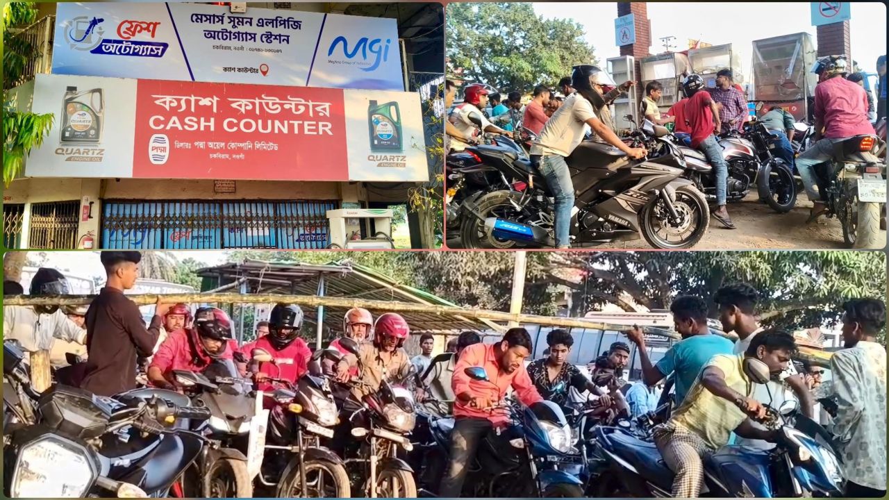 অনিয়ম ঢাকতে তেল বন্ধ, করে পাম্প  প্রতিপক্ষ নওগাঁয় সাংবাদিক লাঞ্ছিত