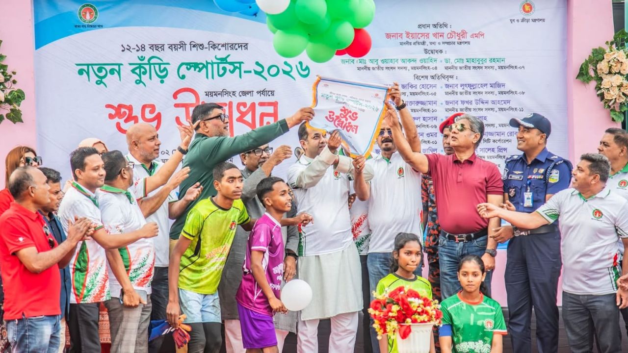 নতুন কুঁড়ি স্পোর্টস উদ্বোধন করে প্রধানমন্ত্রী প্রমাণ করেছেন তিনি তরুণদের প্রধানমন্ত্রী  :তথ্য ও সম্প্রচার প্রতিমন্ত্রী