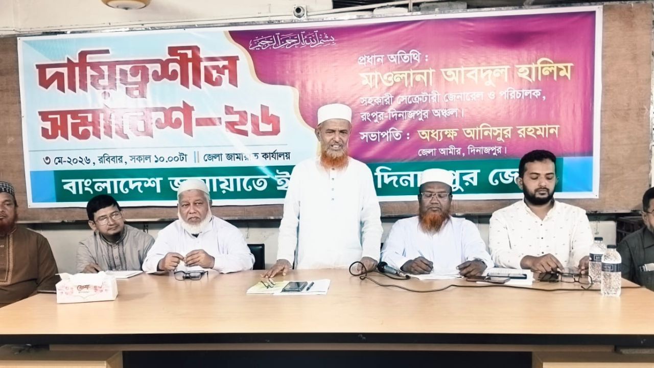 জুলাইয়ের জনআকাঙ্ক্ষা বাস্তবায়নে সংসদে আপসহীন থাকবে জামায়াত 