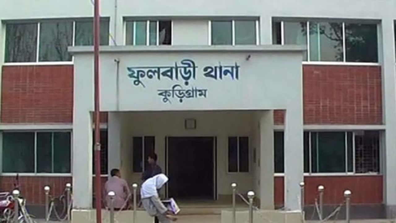 ফুলবাড়ীতে প্রাইভেট পড়তে যাওয়ার পথে স্কুলছাত্রীকে তুলে নিয়ে ধর্ষনের চেষ্টা, যুবক আটক