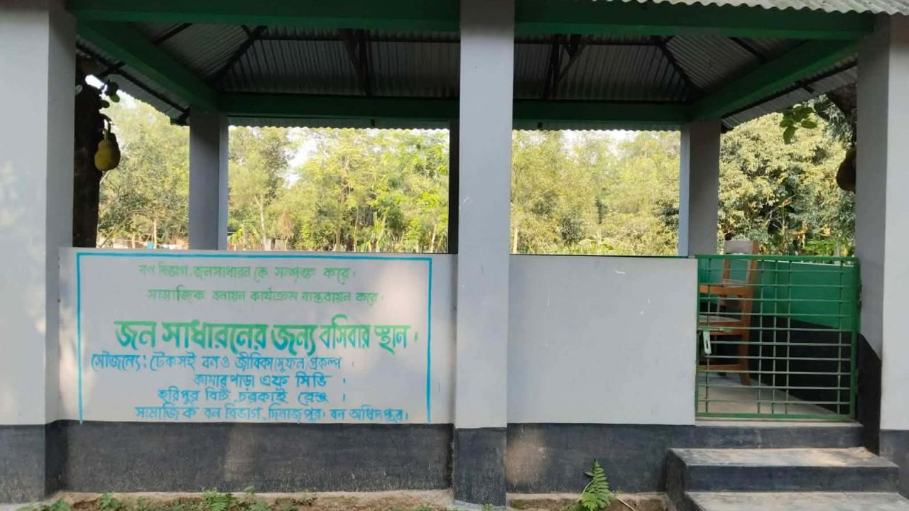 নবাবগঞ্জে হরিপুর বিট অফিসের মালী আমিনুলের বিরুদ্ধে দীর্ঘ ৩০ বছরের কর্মস্থলে অনিয়ম ও দুর্নীতির অভিযোগ