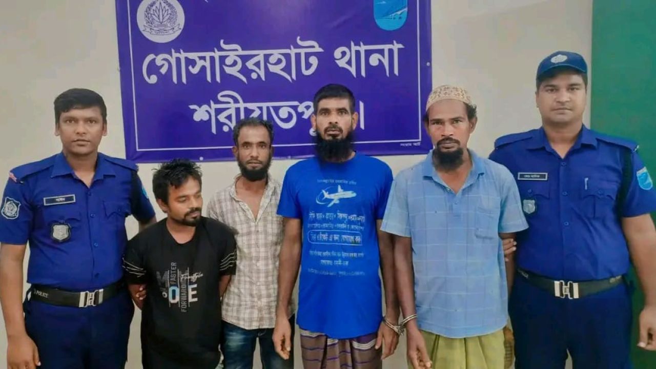 গোসাইরহাটে ইয়াবা ও গাঁজাসহ ৪ মাদক কারবারি গ্রেফতার।