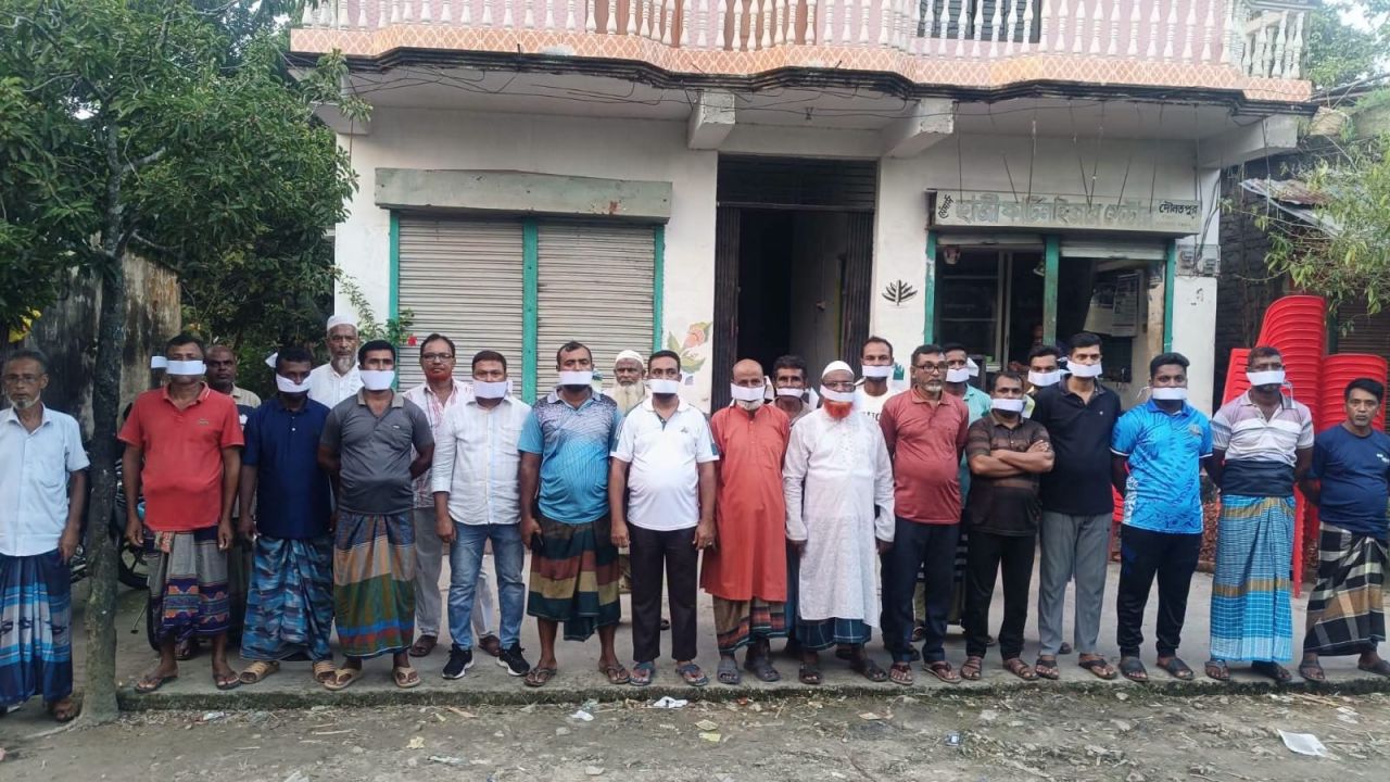 মুখে সাদা কাপড় বেঁধে দৌলতপুরে মাদকের বিরুদ্ধে প্রতিবাদ, মাদকমুক্ত গ্রামের শপথ
