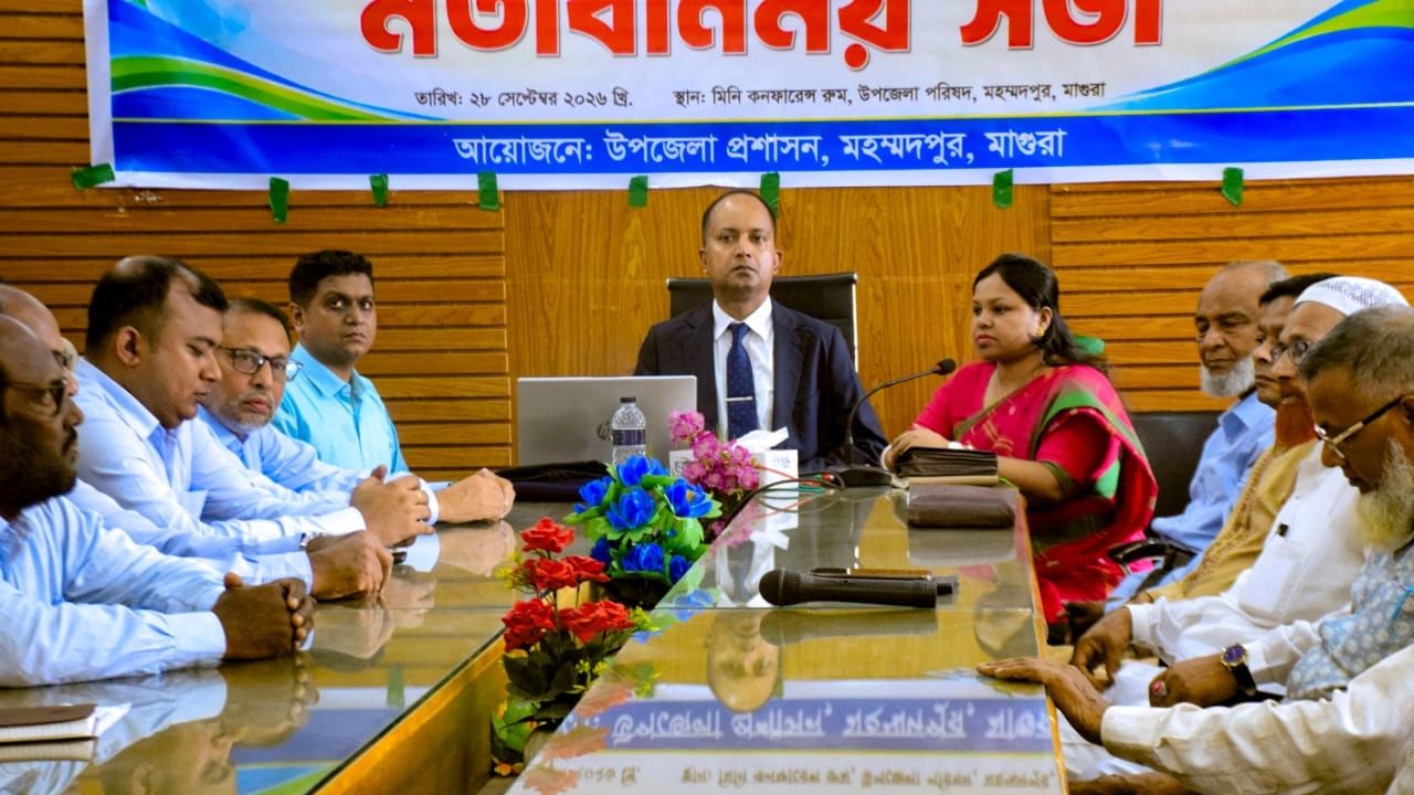 মতবিনিময় সভায় ডেকে সাংবাদিকদের বের হতে বললেন ডিসি