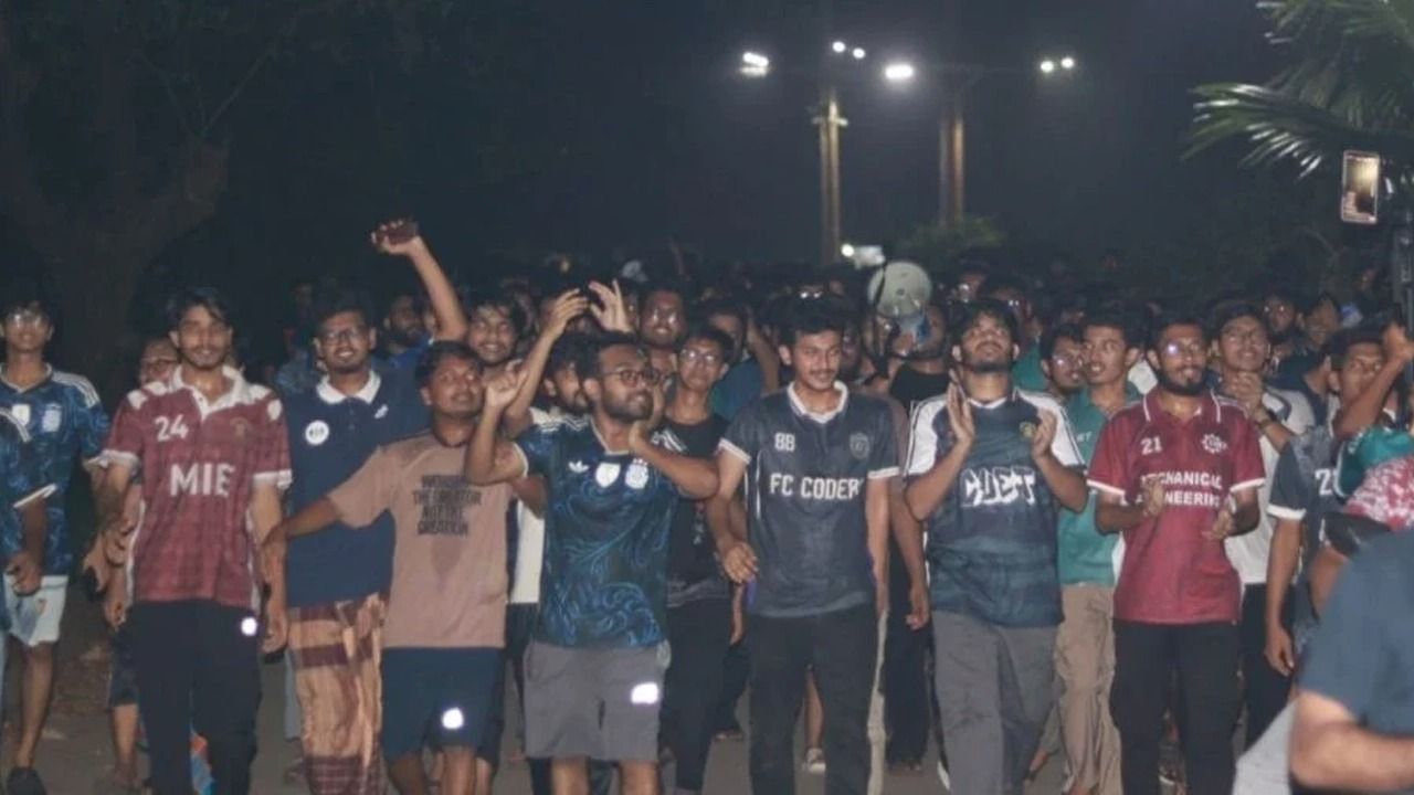  চুয়েট শিক্ষার্থীদের বিক্ষোভ-মিছিল