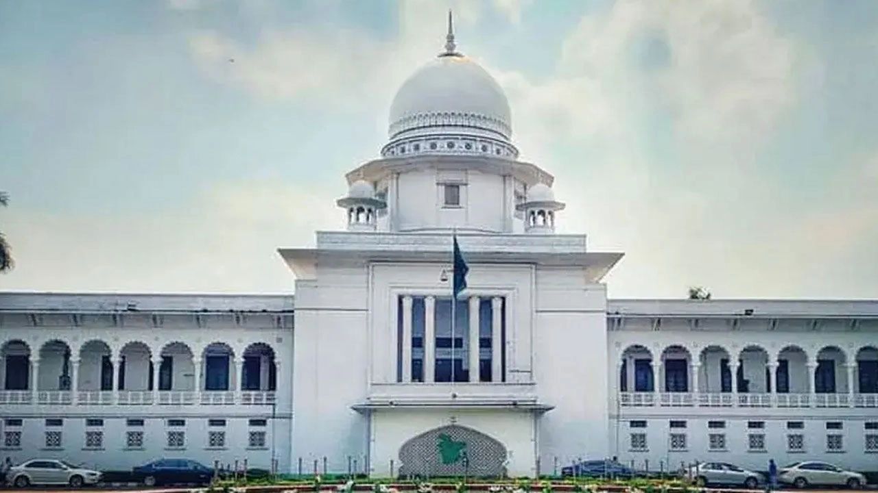 কথিত ‘ট্রান্সজেন্ডার বিয়ে’ নিয়ে হাইকোর্টের রুল