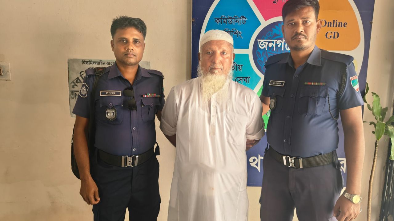 আওয়ামী লীগের ওয়ার্ড সভাপতি গ্রেপ্তার, আদালতে প্রেরণ