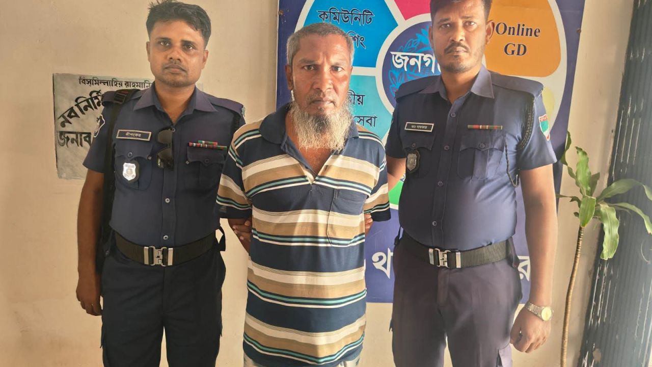 গাঁজা সেবন ও শান্তিশৃঙ্খলা ভঙ্গের অভিযোগে হোসেন আলী গ্রেপ্তার