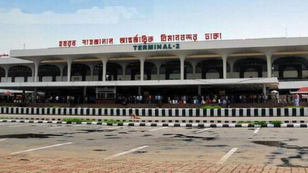 বিমানবন্দরে ১৫ লাখ টাকার স্বর্ণালংকারসহ গ্রেপ্তার রাশেদ
