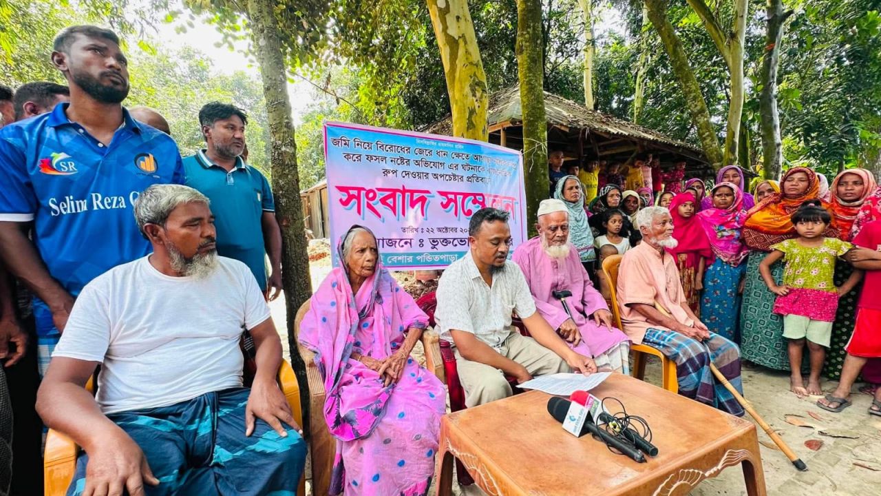 খানসামায় ধানক্ষেতে আগাছানাশক প্রয়োগে ফসল নষ্টের অভিযোগ, নিরপেক্ষ তদন্ত দাবি পরিবারের